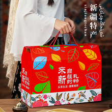 �½��خa�Y�а��b�иߙn�����Թ��t�����Ҹɹ��YƷ��ϲ�c�պ���