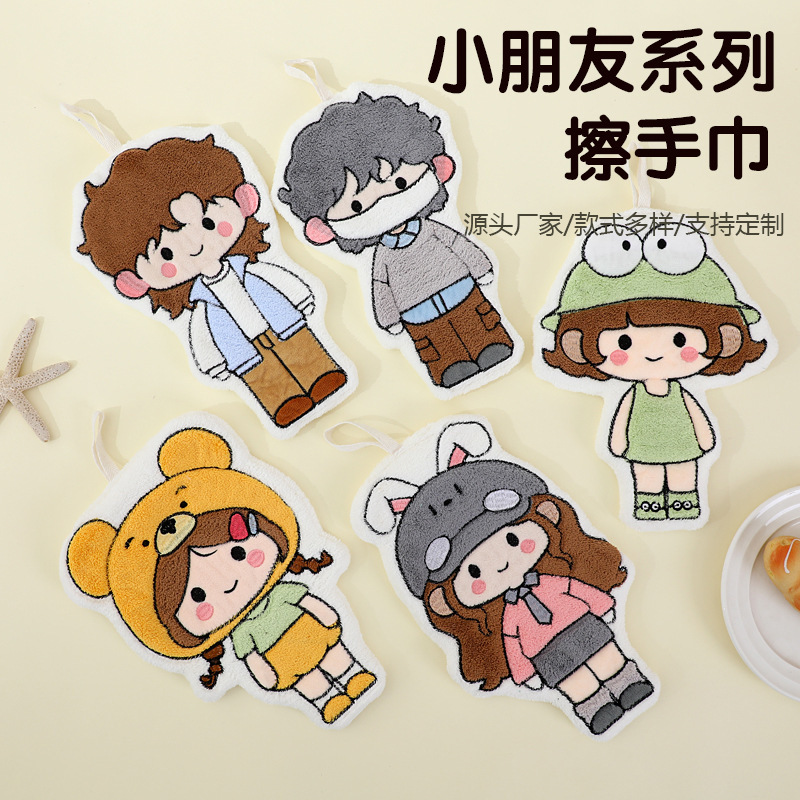 Cute Hanging Kitchen Household Coral Thickened Rag Hand Towel Quick-drying Bathroom Handkerchief Cartoon Small Water Absorbent Towel