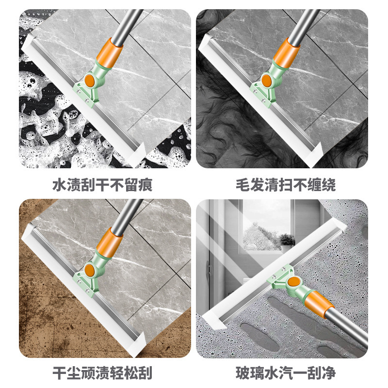 兴诺不锈钢一体杆地板刮水器地刮家用刮板180度旋转地板刮水板|undefined