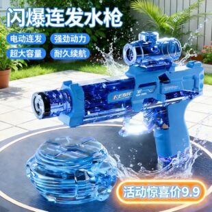 �ޕr�؃r  ���С����ͯ늄����ˮ��늄��B�l��ˮ���Sֱ�N
