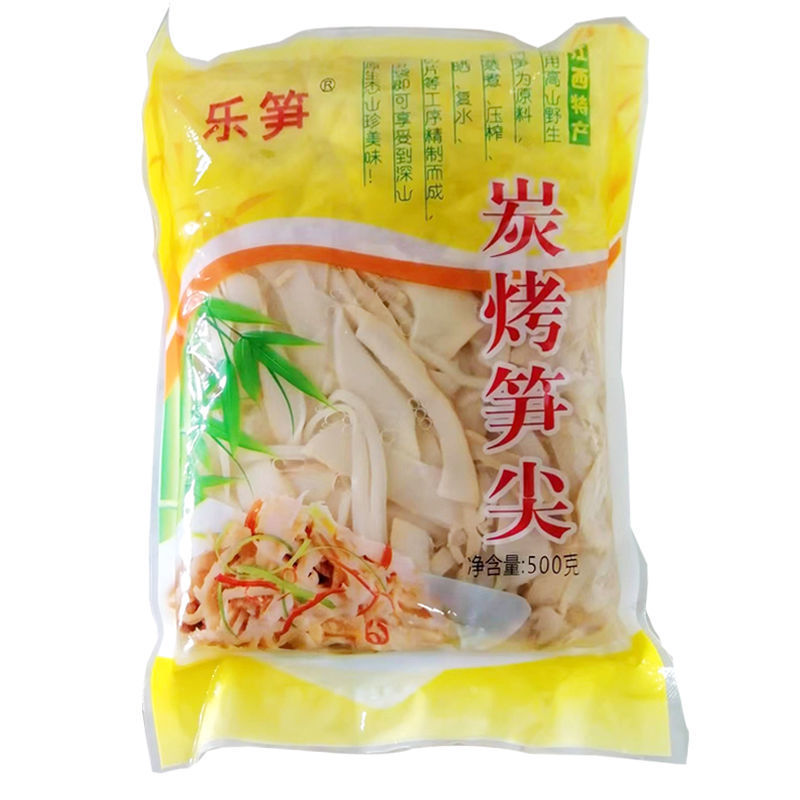 笋尖即食竹笋笋干嫩笋丝江西特产新鲜蔬菜1斤3斤5斤袋装批发厂家