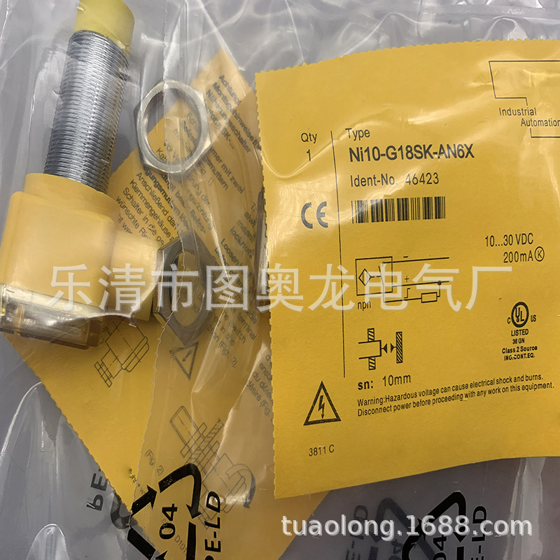 带线 M18全新接近开关NI10-G18-AN6X AP6X质保一年