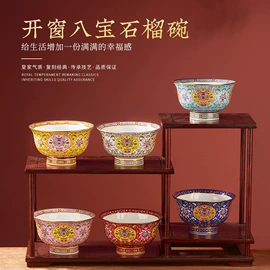 陶瓷工艺品;茶杯;陶瓷餐具套装