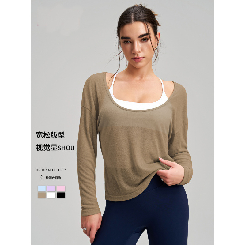 New Style Loose-Fitting Thin Yoga Wear for Women, Breathable Quick-Dry Sports Fitness Top, Pilates Long-Sleeve Cover-Up