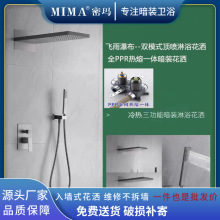 �������A���렝ʽ��ԡ�� ���������ٲ�픇�һ�wppr���۰��b����