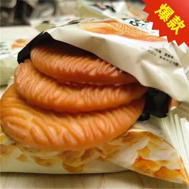 年货猴菇饼干2500g/5斤500g整箱起发猴头菇曲奇代餐早餐点心零食|undefined