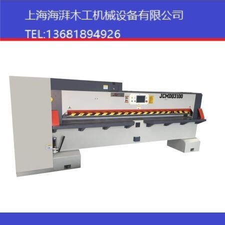 上海海湃木皮剪切机价格/液压式剪皮机现货供应