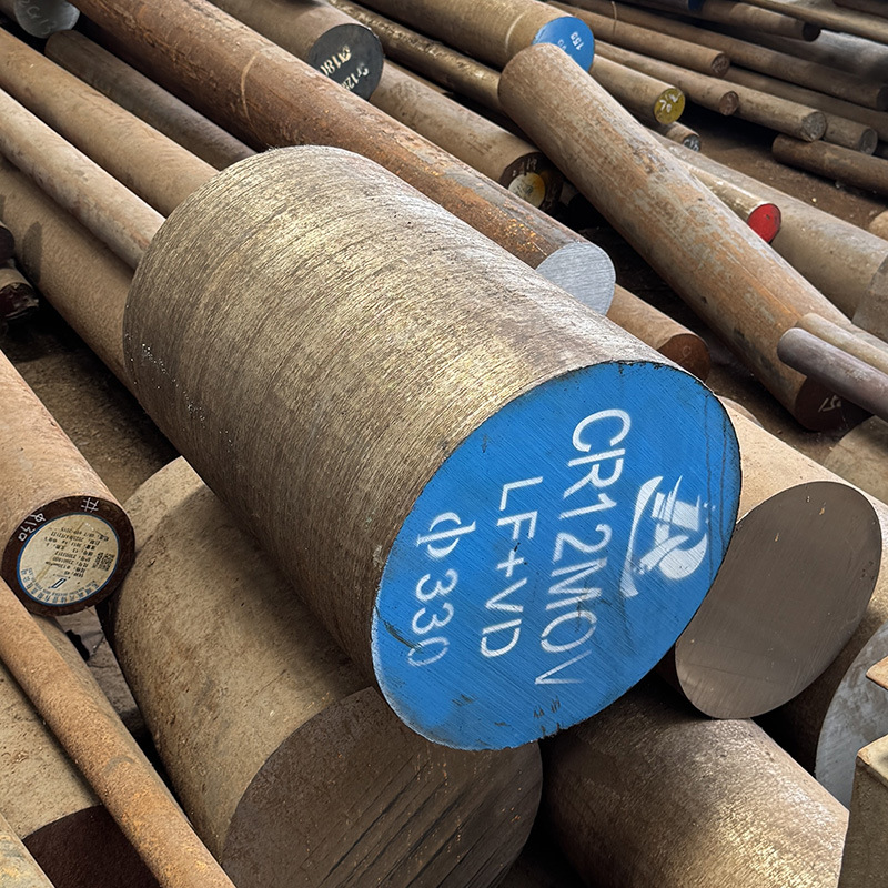 厂家批发CR12MOV圆钢棒材锻造圆棒大直径实心圆钢模具钢