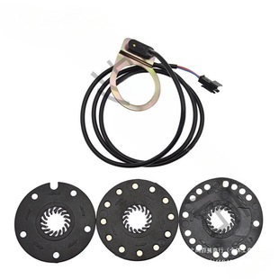 5磁8磁12磁電動車脈沖助力電傳感器山地車改裝配件腳踏助力器智能