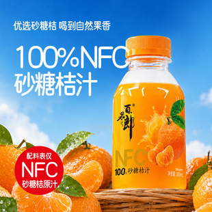 �ٹ���NFC��֭ɰ�ǽ�֭�ָ�֭�Ƥ��֭����8ƿ����؃r��}��֭