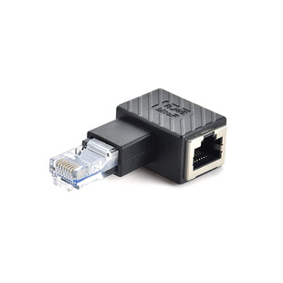 Elbow network cable RJ45 male to female 90 degree adapter rj45 network signal turn extension adapter