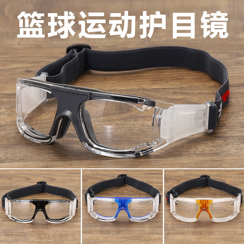 Spot hollow 009 basketball football badminton anti-collision anti-impact sports eye glasses can be equipped with myopia