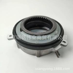 4151019100 Ssangyong Acyton Rexton Kgm Four-Wheel Drive Axle Clutch Bearing