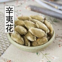 ���Ļ� ���Ļ� �� ë�� ���m�� 500g/�M�ɽ���]��؛��؛