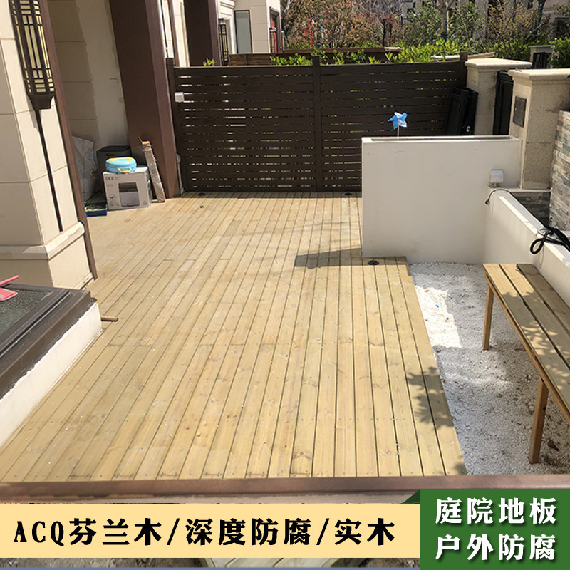 Outdoor deep anticorrosive wood floor terrace Finnish Wood anticorrosive solid wood board balcony courtyard outdoor wood wholesale