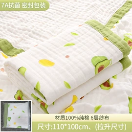 绒布;毛巾;其他针织面料