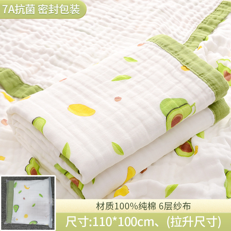7A Antibacterial Baby Bath Towel Blanket, Class a Cotton Six-Layer Gauze Cartoon Print Postpartum Center Newborn Baby Wrap 7A Antibacterial Baby Bath Towel Blanket, Class a Cotton Six-Layer Gauze Cartoon Print Postpartum Center Newborn Baby Wrap