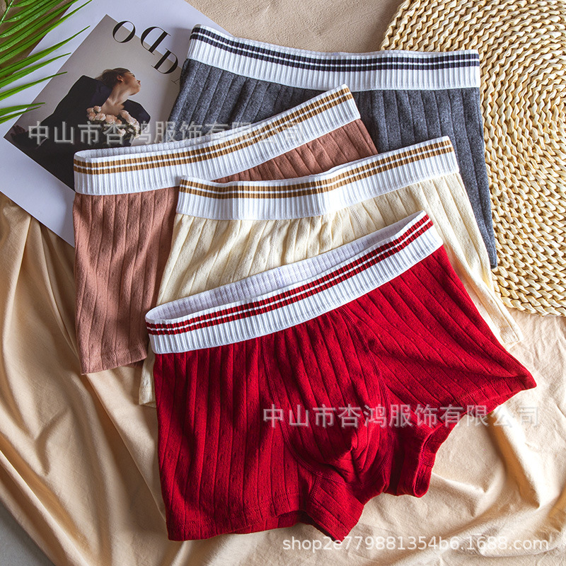 Striped Cotton Men's Underwear Men's Boxers American Academy Style Comfortable Leather New Arrival Mid-Waist Men's Boxer Shorts