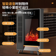 �¿�ڠtȡů��ʯīϩ3D�������ӝ��������Z���b��ů�L�C�ů��