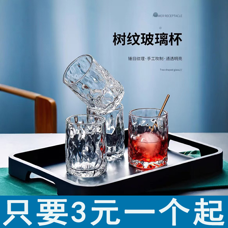glass tea cup for home use for living room