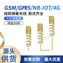 NB-Iotȫ�~GPRS GSM���Ï����쾀 GSM�����쾀������