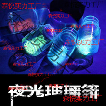 밚耳׿ِ԰lָ~Ưҹⲣɹ