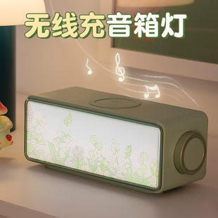Wireless night light, speakers, lightweight table white noise, lights, bluetooth