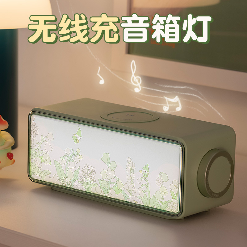 Painting night light wireless charging speaker white noise lighting painting desktop ornaments Bluetooth small sound atmosphere light