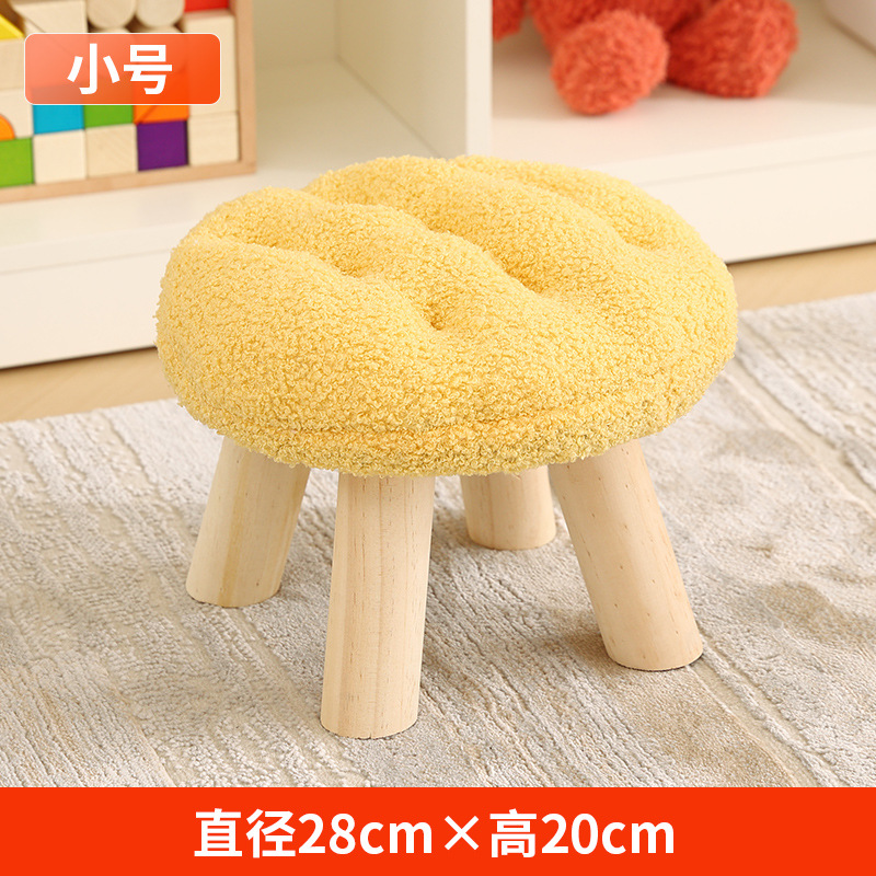 Taburete pequeño hogar para cambiar zapatos taburete creatividad taburete pequeño taburete tela taburete pequeño taburete bajo Sala de estar taburete de mesa de café taburete de madera maciza silla pequeña