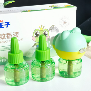 ��������늟�����Һ�ӟ������b�o��o���a��Һ���Һ����ˮ����