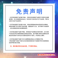 EELHOE洁牙慕斯 按压式清洁牙齿牙烟渍牙垢防蛀牙清新口气