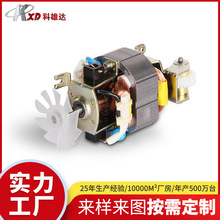 늄ӵ��ݽz��С��늙C5420ֱ�����D���R�_�ֳ���΢��늙C�R�_