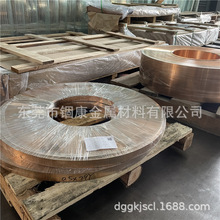 ����C5210���~��C5440 C5191�~��QSn6.5-0.1���~�� H62 H65�S�~��