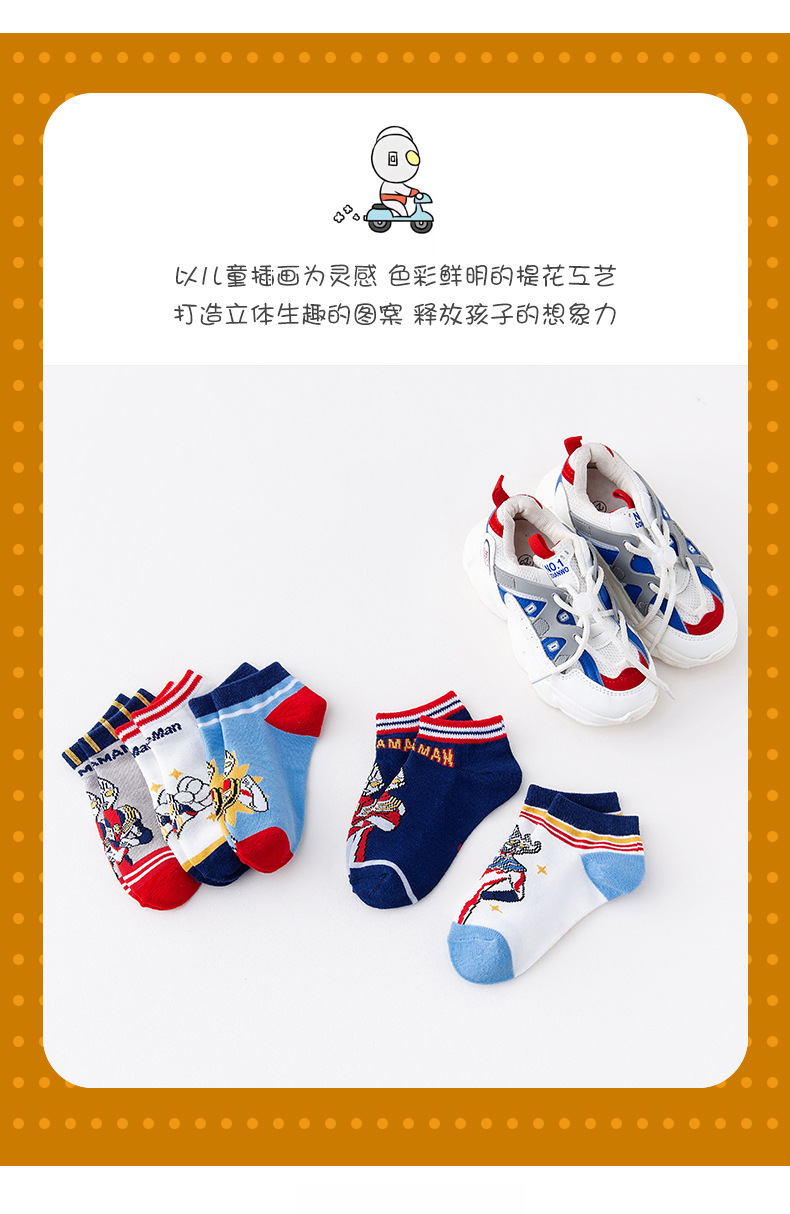 微信图片_20220214104513_02