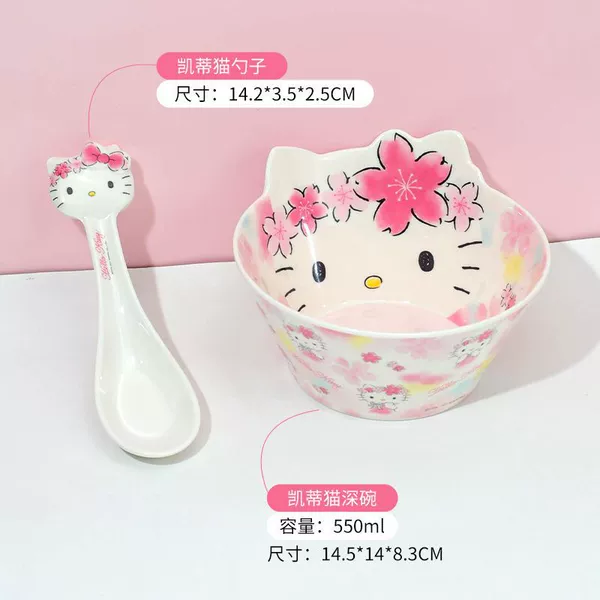 Kitty сакура, с ложкой