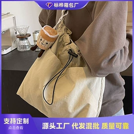 女士单肩包;女士斜挎包;女士双肩包