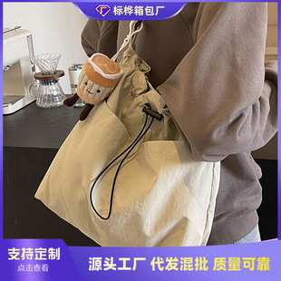 ����������Ů���ذ������������б��2024�¿�ٴ�μ����nͨ�ڰ�