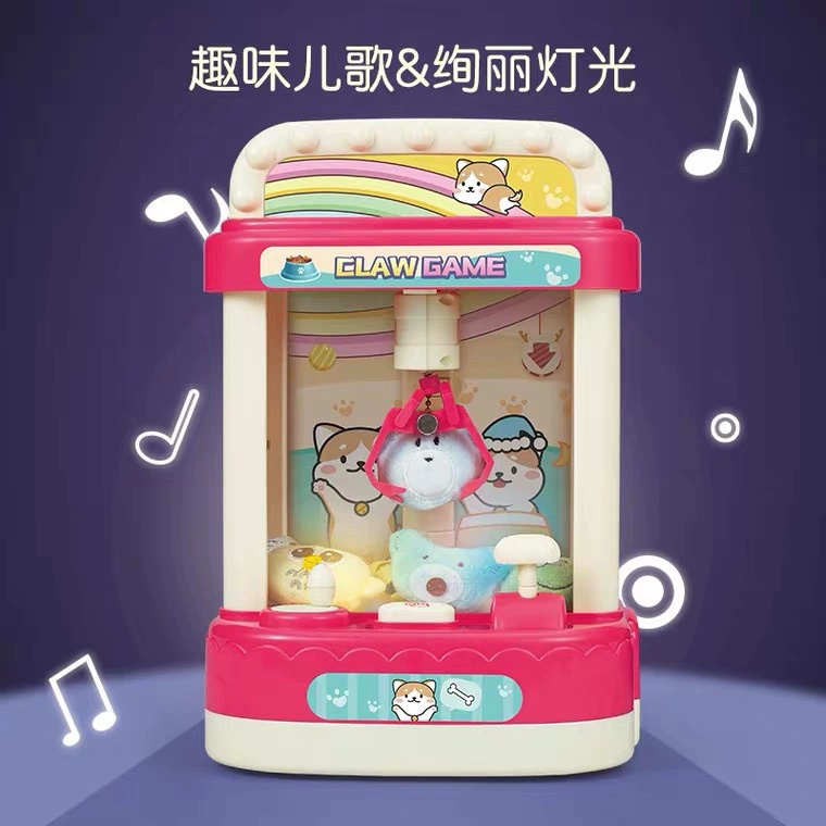 Игровой автомат-капсула, маленькая кукла для мальчиков и девочек, игрушка, интернет-хит, капсульная игрушка