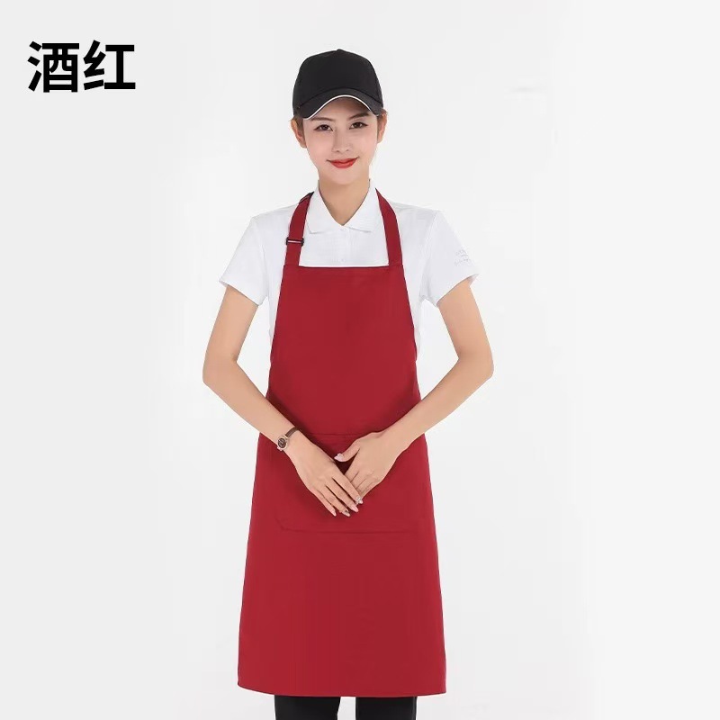 버건디 [발수] 홀터넥 조절 가능