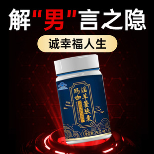 �N������޽�S���z���a�����I�����w��ƣ�����Ա���Ʒoem���ӹ�