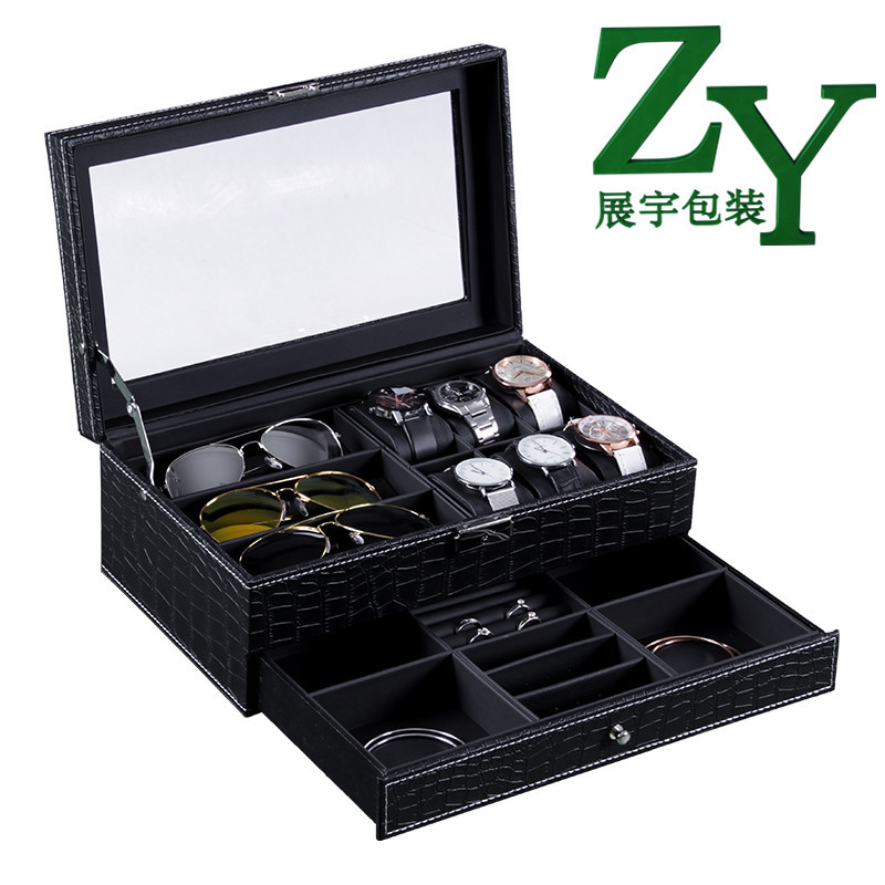 厂家现货批发PU鳄鱼纹皮质首饰收纳盒双层珠宝饰品展示盒太阳眼镜