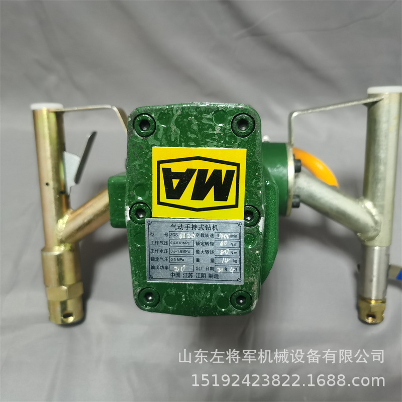 煤矿用气动手持式钻机ZQS-60/2.1大功率手持式帮锚杆钻机现货