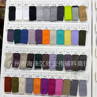 ��ɫ1.5cm��ɫ���� �����Kñ�K�� �z����ѝ���l�³��K