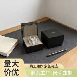 手表礼品盒定制正方形黑色电子机械磁吸空礼物包装盒厂家定制礼盒