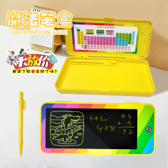 Lcdタブレットワンキークリアスマートペンケース文房具ボックス子供プラスチック学生オフィス多機能鉛筆ケース