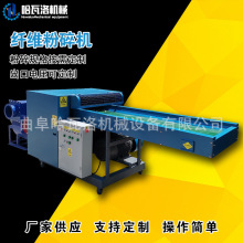 �U���f�·�����C���� ���|����÷���C �V�|�U�Ϸ���C�S�ҹ���