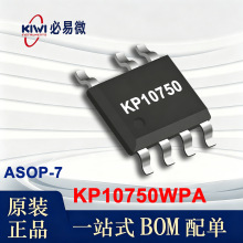 KP10750WPA ����΢ ASOP-7 500V 120mA 2.5uA ׼г��LED����оƬ