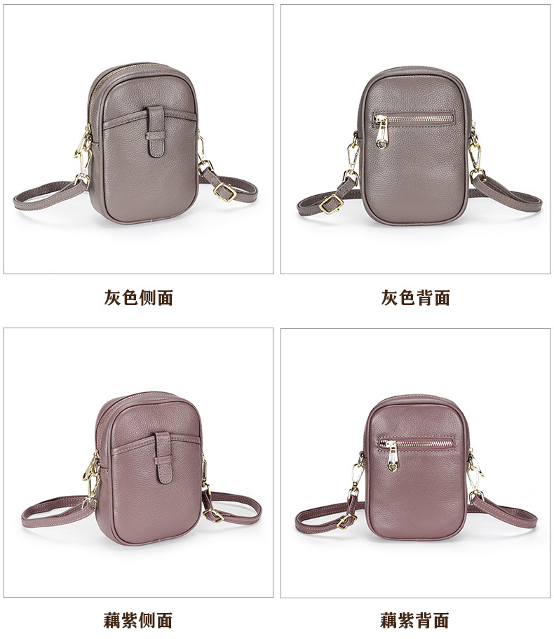 Soft Leather Small Bag Female Fashion Leather Vertical One-shoulder Bag display picture 4