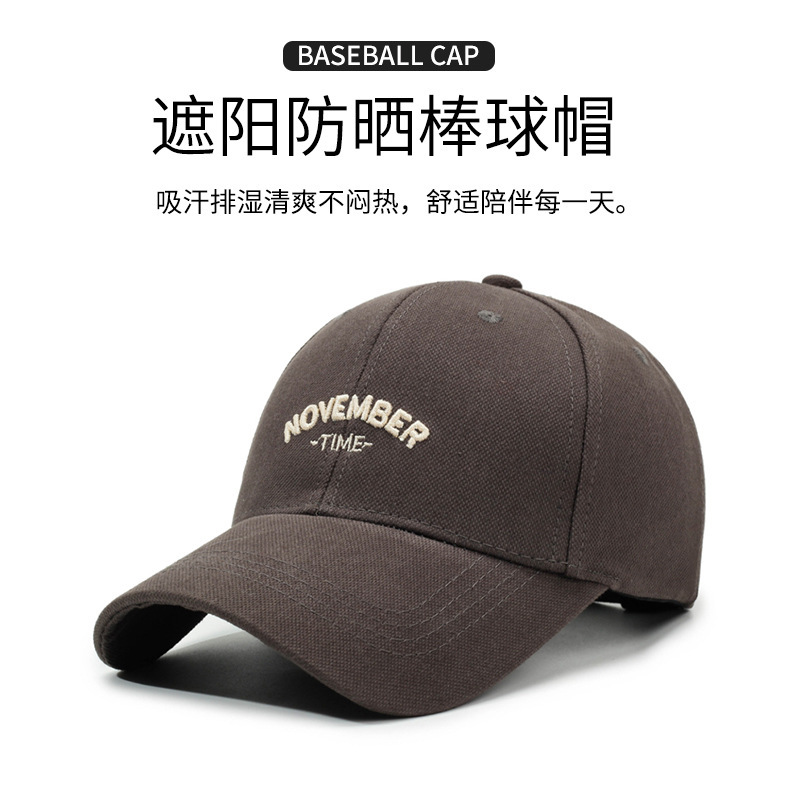 鸭舌帽刺绣字母时尚硬顶女逛街男士棒球帽加大遮阳棉质防晒棒球帽|undefined