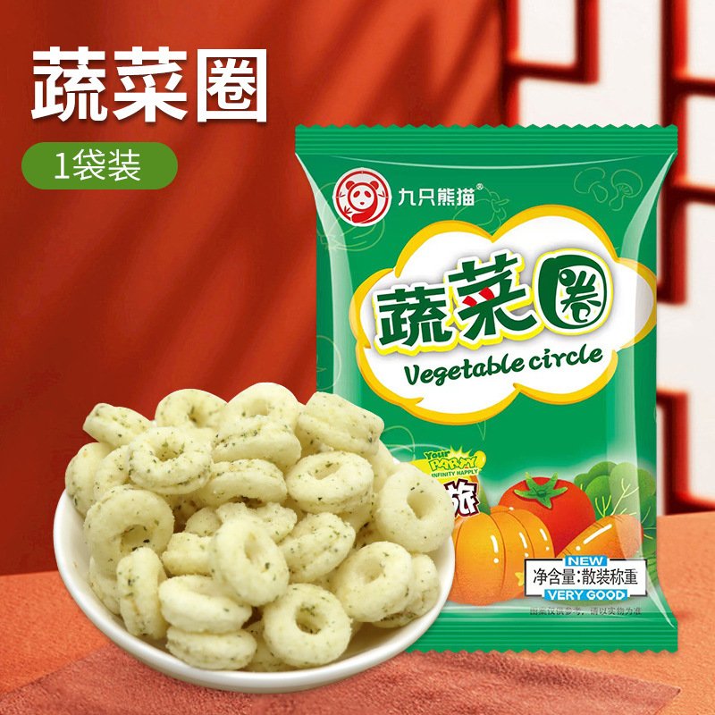 야채반지 28g*1포장